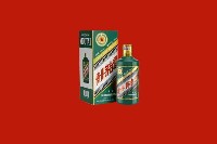 渭南市白水回收虎茅